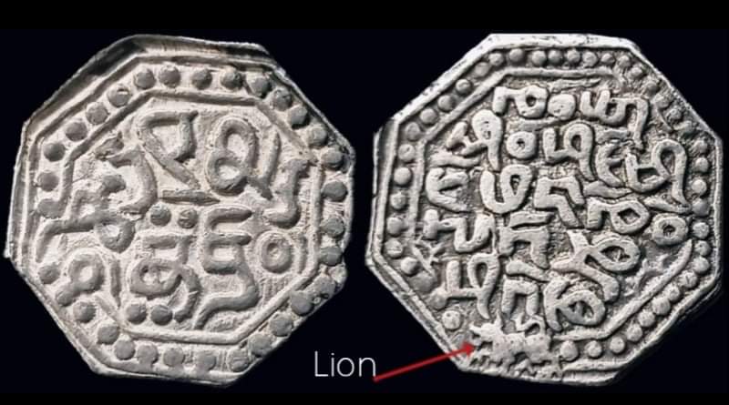 old asam coin with lion